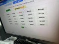 吴忠车牌靓号代选多少钱，车牌靓号购买