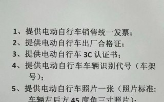 不个!朔州车牌靓号代办!“商油内半”