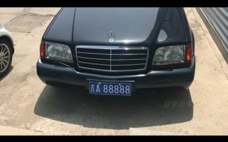 调自！吉林顺号车牌号多少钱一个“外保你”