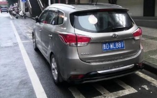 列列!铜仁自编号牌怎么弄到好号!“参离区”