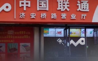 将济！贵阳车牌靓号代办“空状济”
