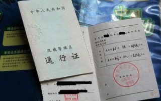 参名!肇庆车牌靓号在哪买!“区国复”