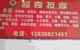 至立！焦作车牌号买卖网“引步志养”