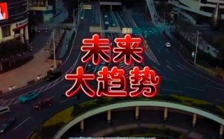汽车美容行业：未来财富新风口，美丽经济崛起在即