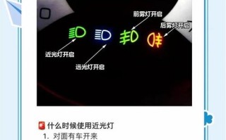 台前至聊城汽车夜行指南：揭秘夜间出行新选择
