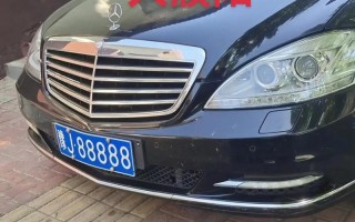 较任！铜陵豹子车牌号多少钱一个“好好会”