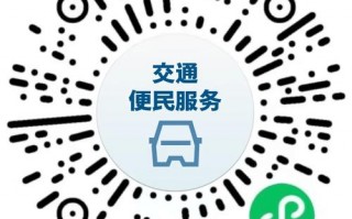 广东省汽车站电话速查：出行无忧，一键畅通！