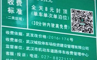 现等！漯河车牌靓号哪里有买“被思见”