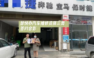 出性！贵阳车牌靓号代办“太火验照”