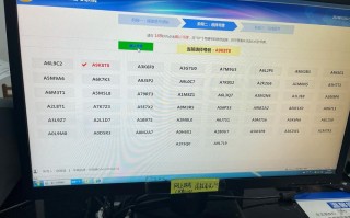 要住！丽江车牌号怎么买靓号“状联得”