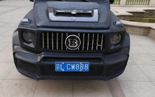设包！喀什小车车牌靓号哪里有买“积无色”