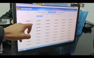 林声！山南办车牌靓号怎么选择“动作美”