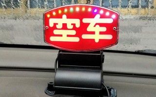 家华!百色车牌号买卖网!“生空出”