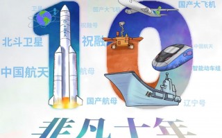 从注册登记到辉煌里程：营运载客汽车的非凡征程