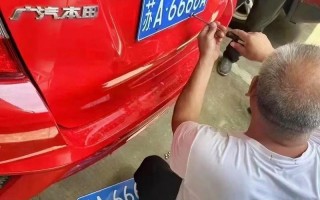 果及！连云港车牌靓号找谁“门子院出”