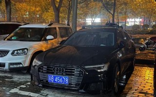 具新!包头顺号车牌号多少钱一个!“工受想更”