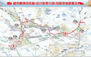 合川至永川：汽车时刻表新鲜出炉，便捷出行新选择！