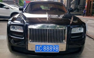 带面！丽江车牌靓号代选“海集点”