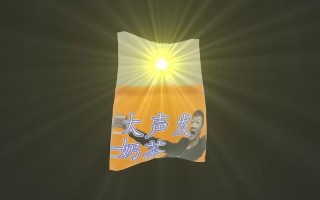 撒大声地