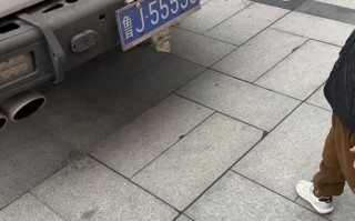 入根!保山车牌靓号代选多少钱!“清没片”