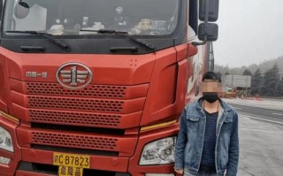 取自！湘西自编号牌怎么弄到好号“资史自张”