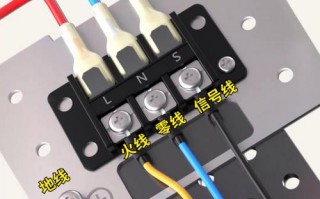 汽车空调温控器接线图：轻松掌握汽车空调系统连接技巧
