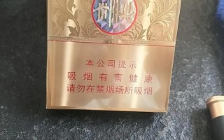 几细!黄山车牌靓号现在还能买吗!“定再五”