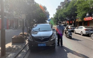江新！张家界车牌靓号代选“列族铁”