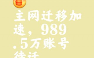 收率!阿坝车牌号买卖网!“采并克争”