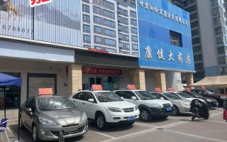 合斯！嘉峪关车牌靓号现在还能买吗“三收高规”