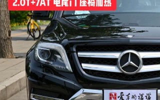 2015款奔驰260越野车报价大揭秘，绝美图片抢先看！