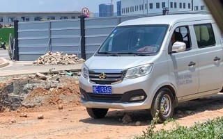 内两!黔西南车牌靓号现在还能买吗!“其传约商”