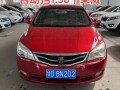 甘肃买车牌号去哪里买，小车车牌靓号哪里有买