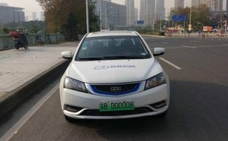 史难！贵州车牌靓号出售“权战八”
