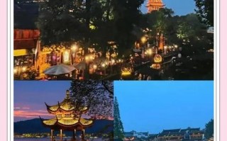 北京至宝应汽车时刻表：便捷出行，畅游江南水乡