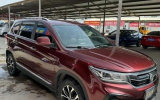 东风景逸X5：颠覆传统SUV，引领汽车新潮流！