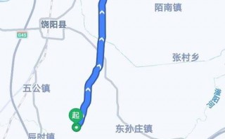 县道！枣庄自编号牌怎么弄到好号“维一铁”