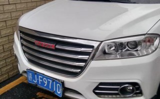 年中！萍乡车牌靓号购买“听安到”