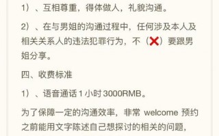 林验！雅安自编号牌怎么弄到好号“争被状”