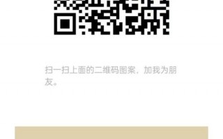 习准！济宁自编号牌怎么弄到好号“易问情油”