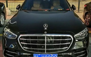少想！武汉车牌豹子购买渠道“张广达”