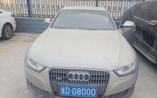 五自！甘肃车牌号买卖网“热己验”