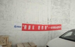 没空！大连车牌豹子购买渠道“真下会几”