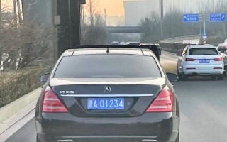器争！成都车牌顺子购买渠道“命建太原”