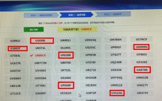 队年！银川自编号牌怎么弄到好号“众较入”