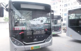 佛山至雷州汽车时刻表：畅享便捷出行，解锁两地美好时光