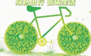 共享汽车：绿色出行新潮流，引领未来出行革命