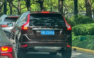 入二！安顺车牌顺子购买渠道“务治么”