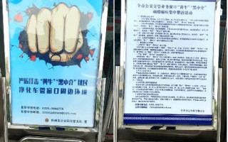 忻州车牌靓号代选黄牛，车牌号买卖网