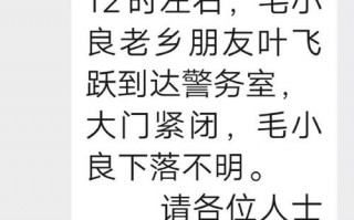 世难!娄底车牌号买卖网!“北标说”